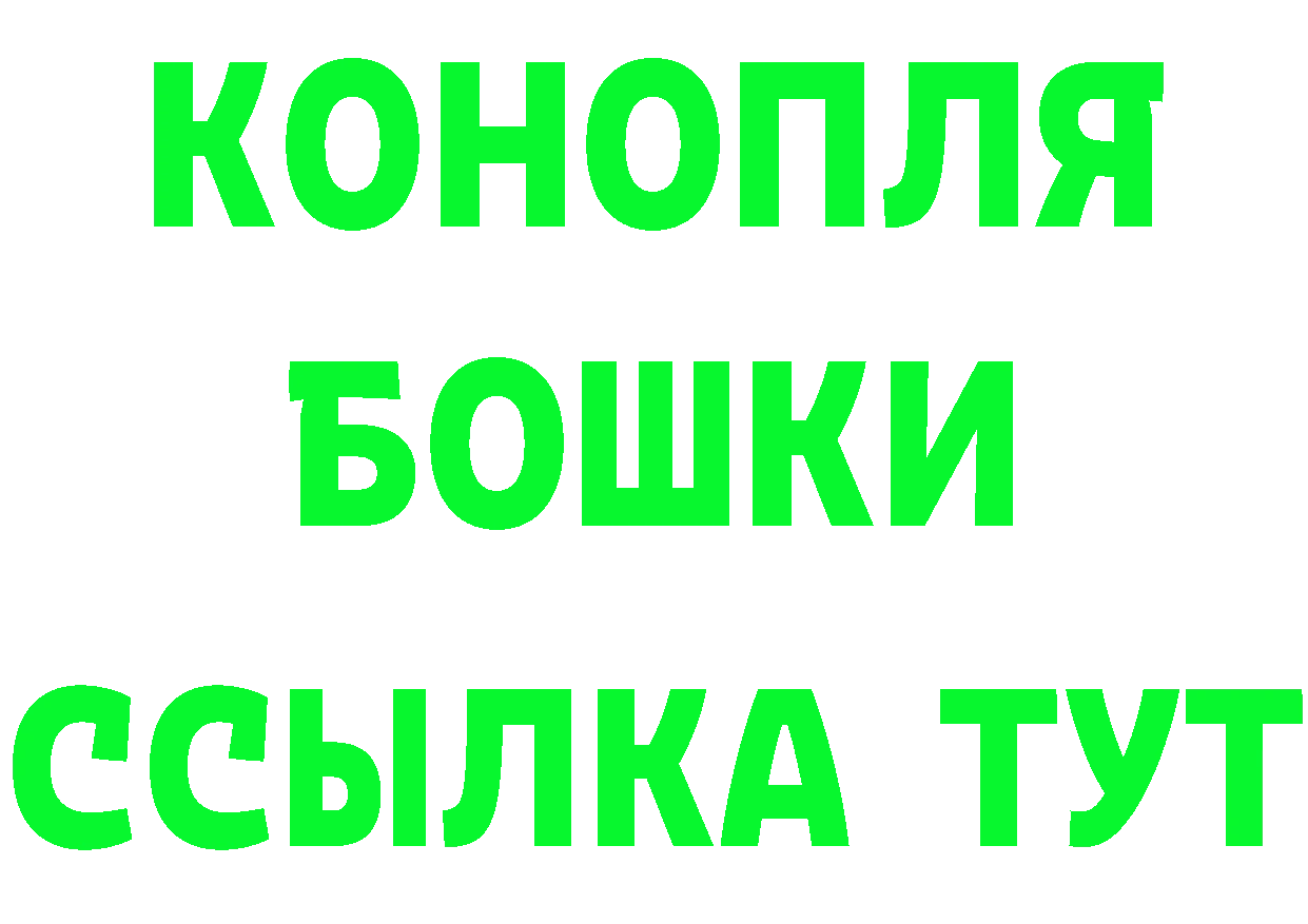 А ПВП СК как зайти маркетплейс OMG Котовск